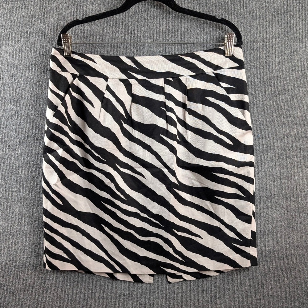 Banana Republic Zebra Skirt Sz 14 Animal Print 80s 90s Mob Wife Baddie Safari
